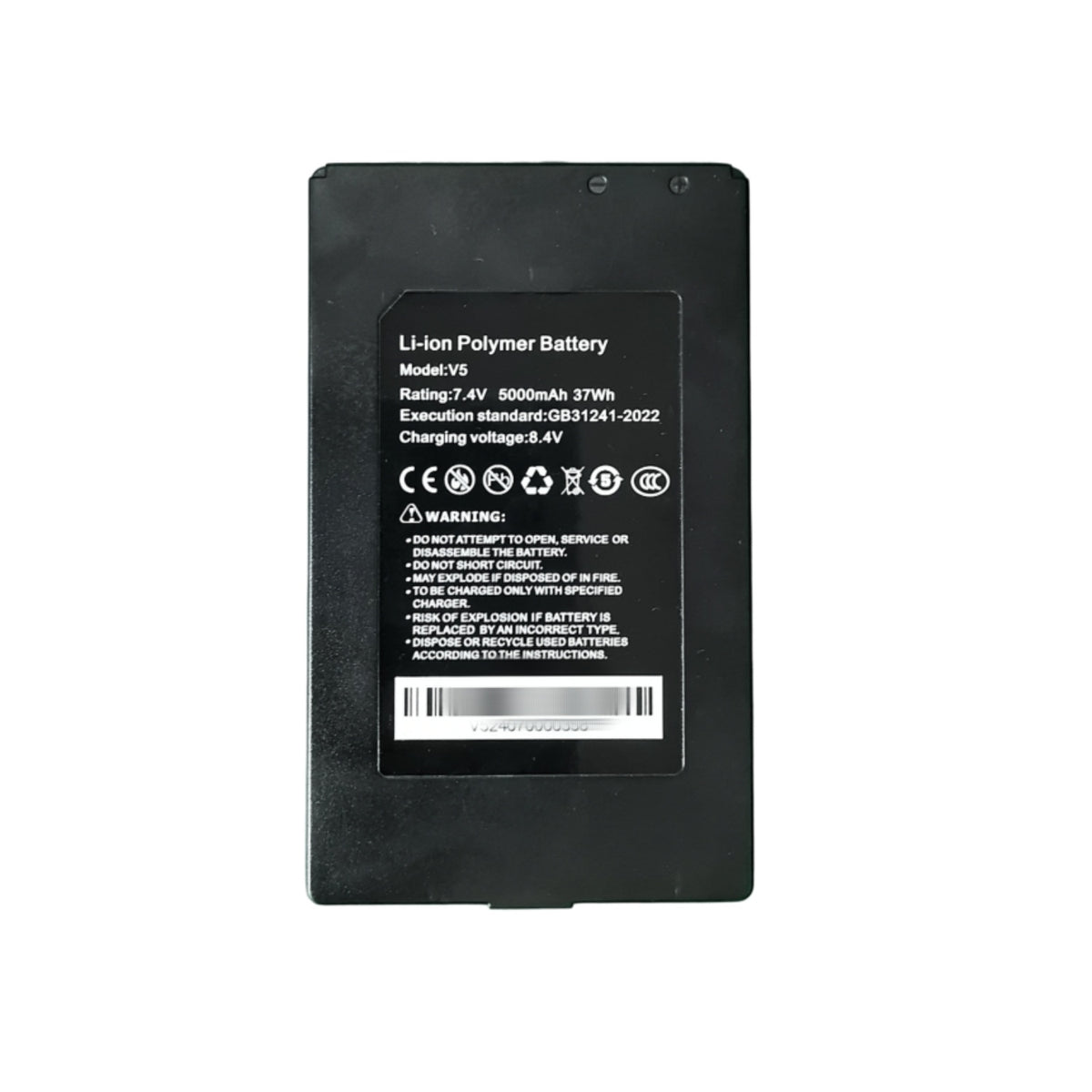 Battery Only for WANLUTECH CCTV TESTER IPC-9800 Pro series(V5)