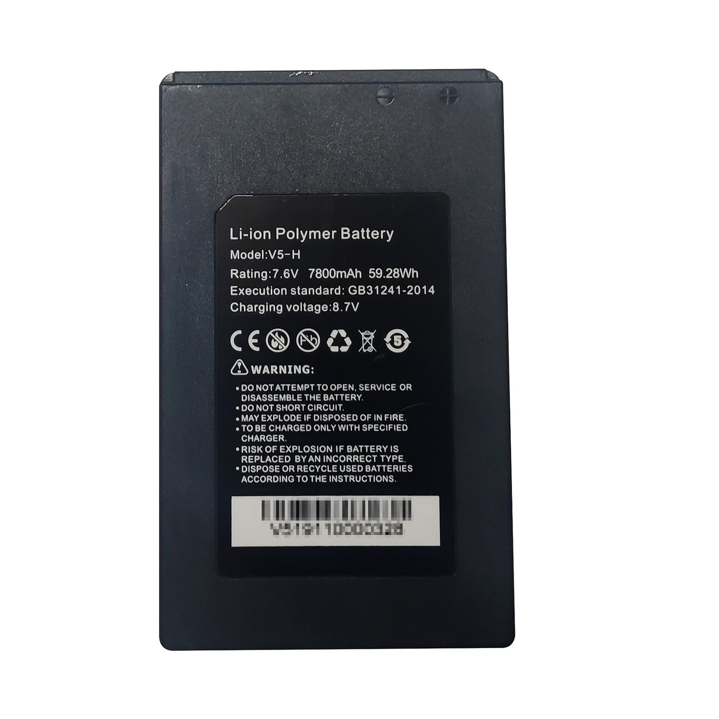 CCTV TESTER battery