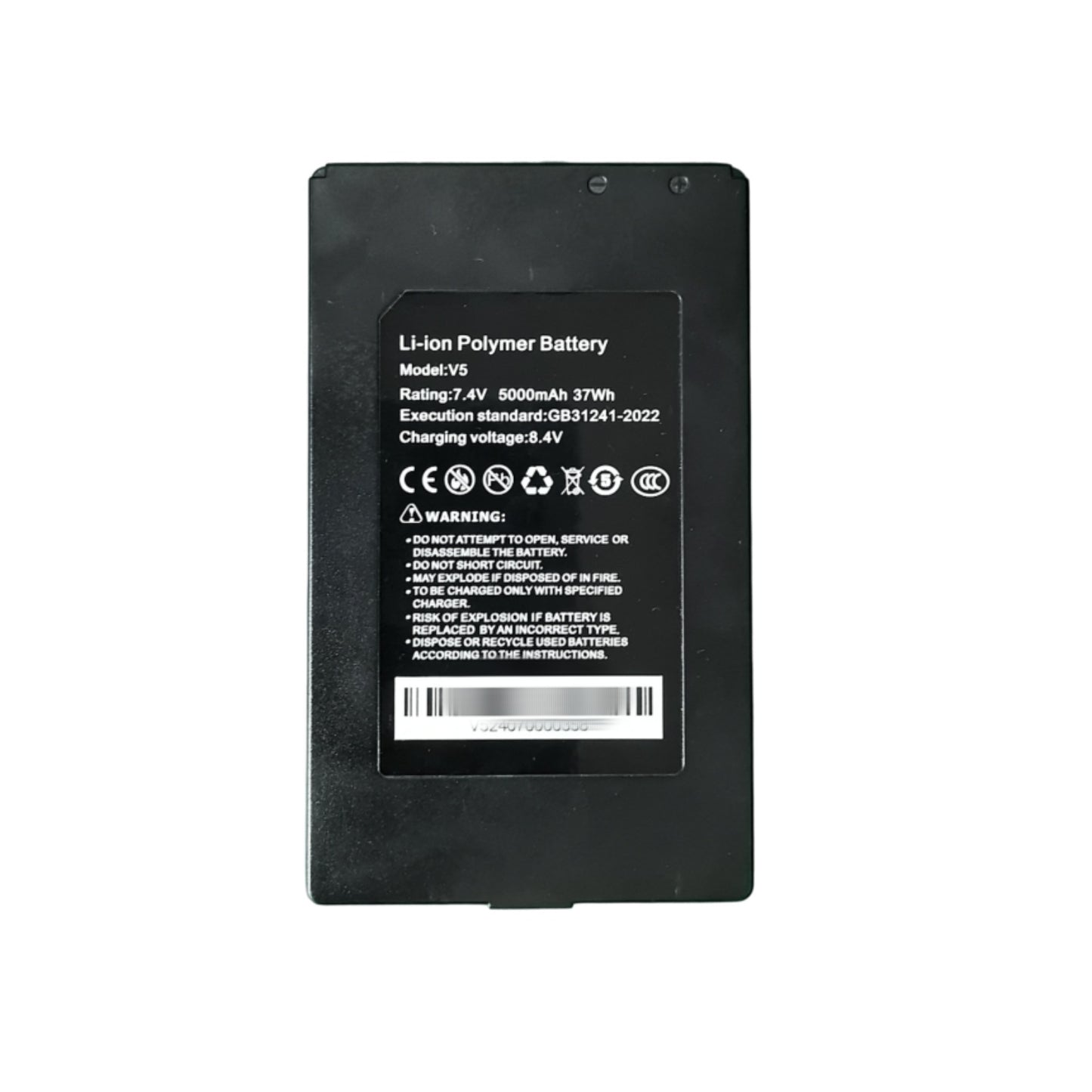 Battery Only for WANLUTECH CCTV TESTER IPC-9800 Pro series（V5）