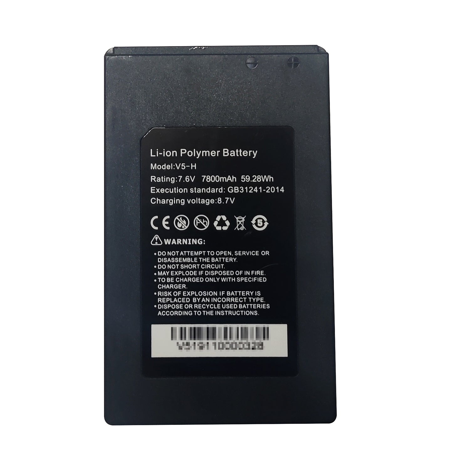 CCTV TESTER battery